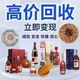 南昌购物卡回收站