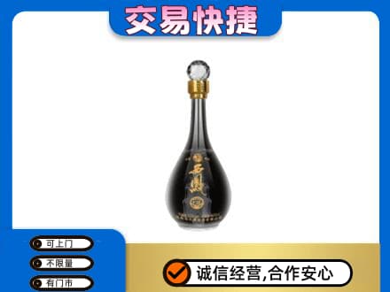 南昌名酒回收西凤酒2.jpg