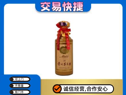 南昌茅台回收30年份.jpg
